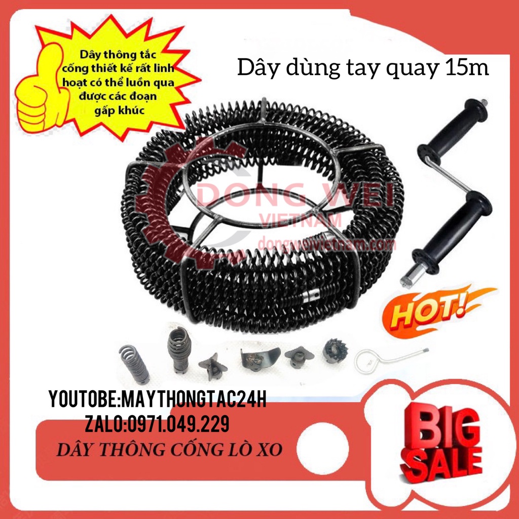 Dây thông tắc cống dùng tay quay 🚛FREE SHIP🚛 dài 15m kèm 6 đầu thông + 1tay quay