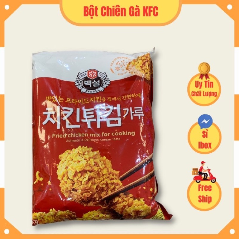 Bột chiên gà KFC Hàn Quốc gói 1kg