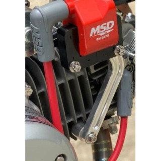 Pass bas mobin sườn MSD cho Wave & Dream