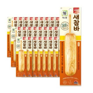 [SHIP HCM] Chả cá que Sajo 70g