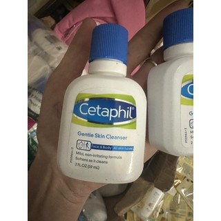 Combo 2 chai Sữa rửa mặt dịu nhẹ Cetaphil - 59ml