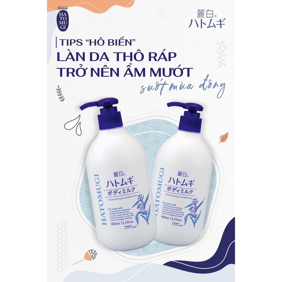 [REIHAKU HATOMUGI] Sữa Dưỡng Thể Làm Trắng Da, Cấp Ẩm Chuyên Sâu Và Ngăn Ngừa Lão Hóa Body Milk (400ml)