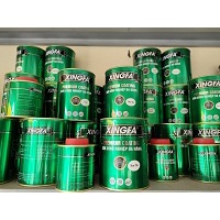 SƠN SẮT MẠ KẼM 2 THÀNH PHẦN XINGFA BỘ 4KG