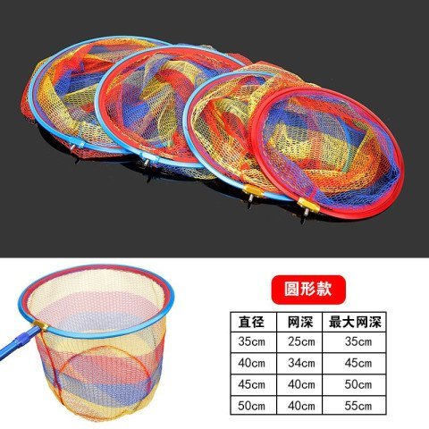 Mặt Vợt Carbon 7 Màu Kèm Lưới Săn Hàng Hợp Kim Nhôm Cao Cấp Nhiều Kích Cỡ