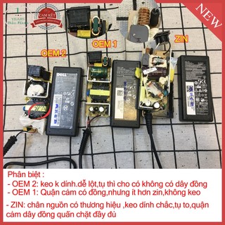 Sạc Dell Vostro 5471