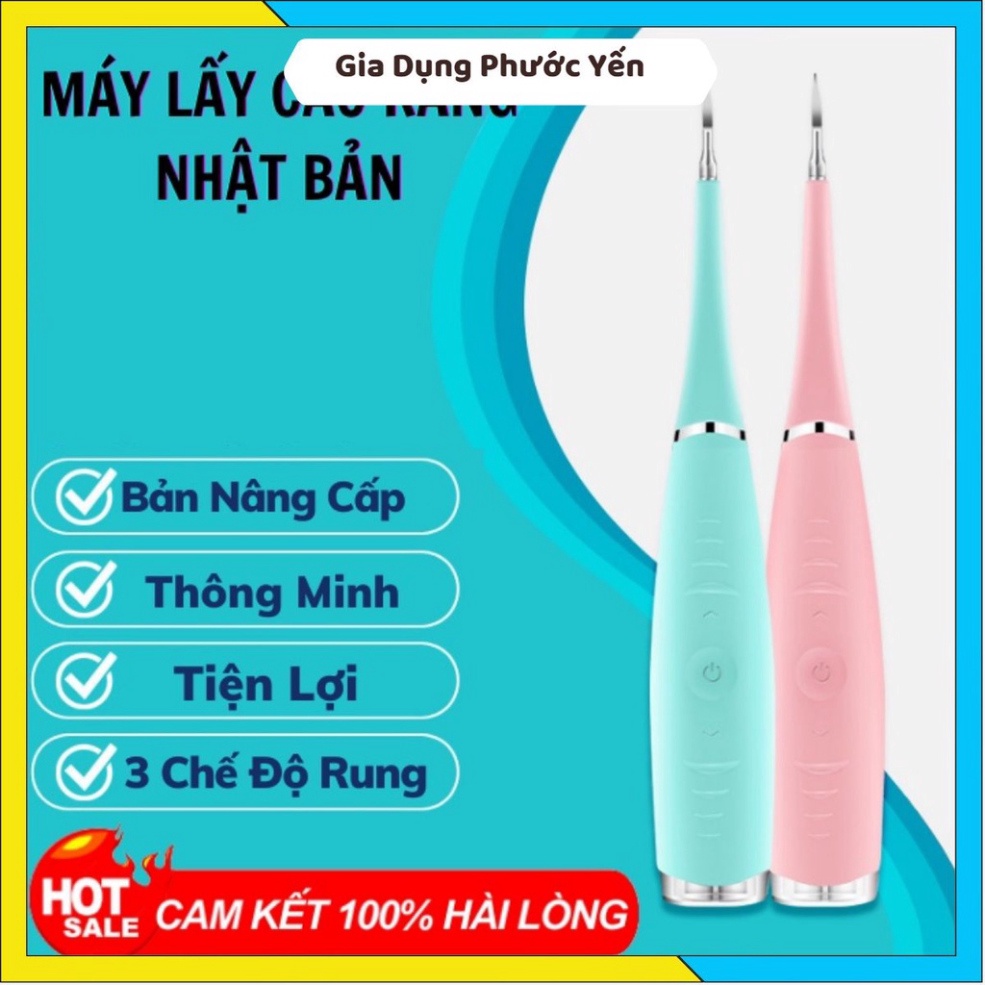 Máy Lấy Cao Răng Cầm Tay Mini Dental Flutter Sử Dụng Sạc 3 Chế Độ Rung Loại Sạch Mảng Bám, Cao Răng,Vết