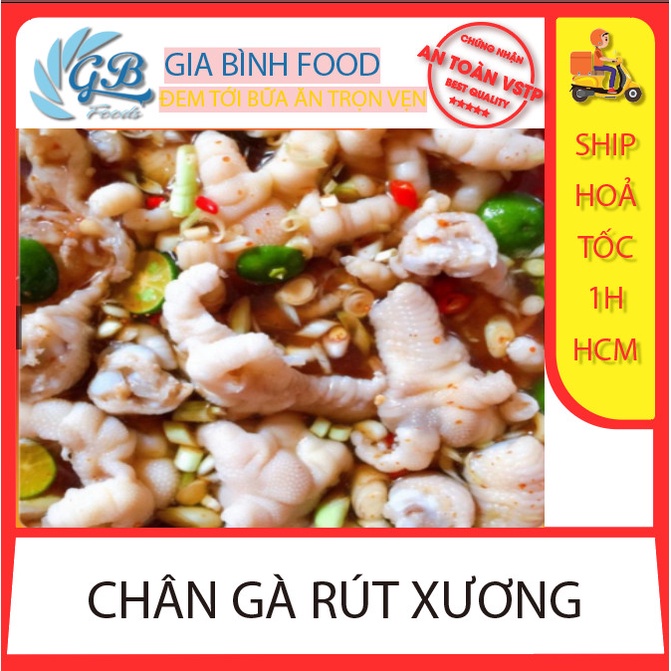 Chân gà rút xương 1kg_ Ship Hỏa Tốc HCM