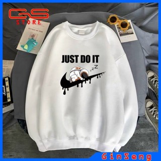 ÁO SWEATER NAM NỮ JUST DO IT PHI HÀNH GIA