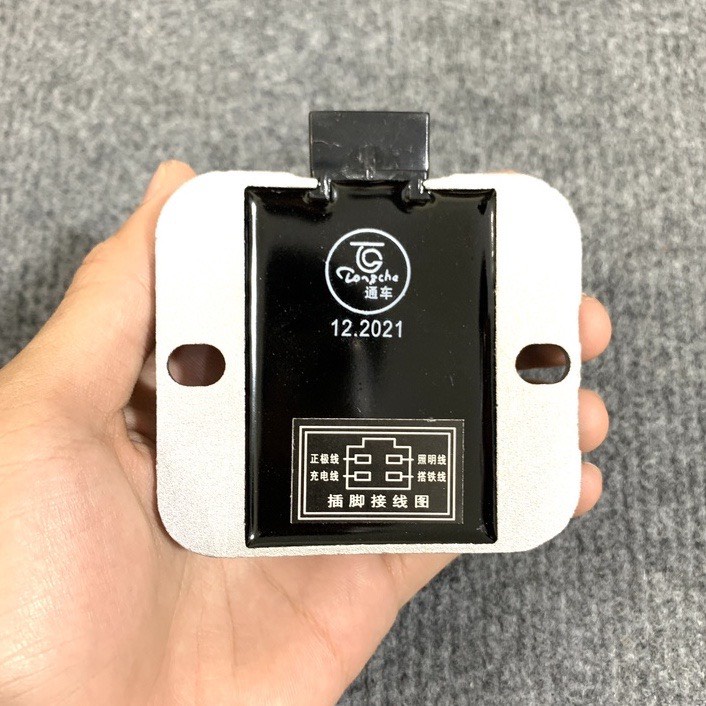Sạc độ Shilan không cần đấu điện cắm như zin loại hộp trắng