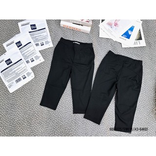 QUẦN LEGGING NGỐ UMI HÀN