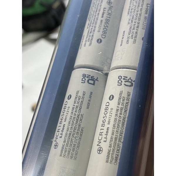 Pin 18650 Panasonic Japan.