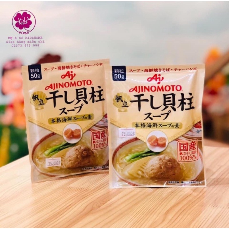 Hạt Nêm Cho Bé Ăn Dặm Vị Sò Điệp Ajinomoto 50g Date 3/2024