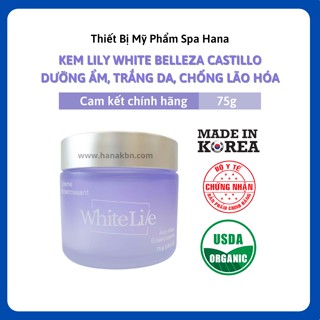 Kem Dưỡng Trắng Da Lily White Lie, White Skin Hàn Quốc, Kem nám tàn nhang – Dưỡng ẩm, Chống nắng, Trắng da (Chính hãng)
