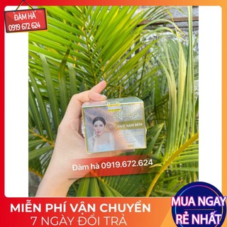 Kem Face Nám Đêm NCollagen - kem face nám đêm ncolagen bích ngân