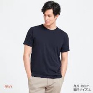Áo phông uni mềm ,mát dư xịn(45-90kg)