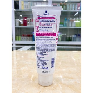 Sữa rửa mặt Biore 100g