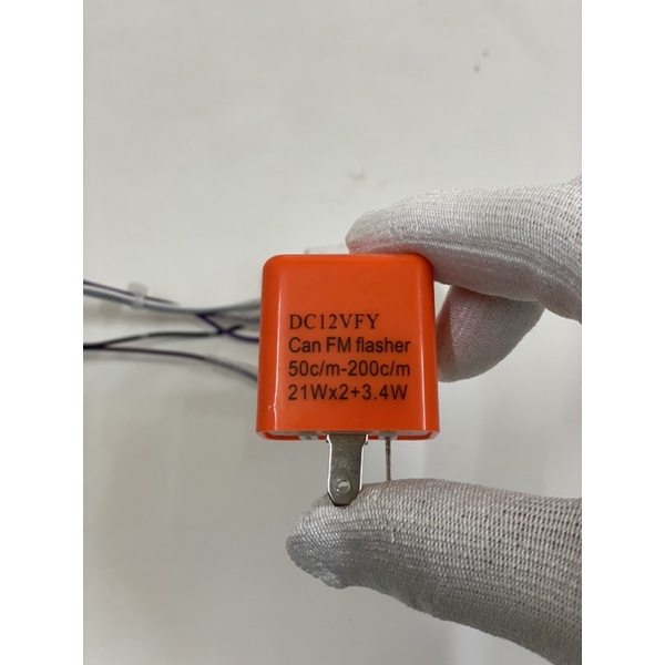 Mạch Hazard wave 50cc 100cc 110cc