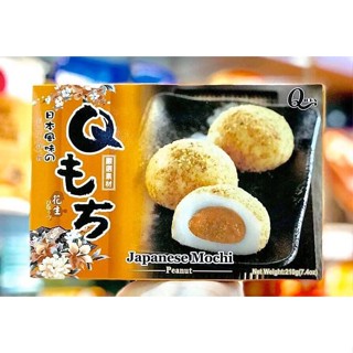 Bánh Mochi Đài Loan - vị Đậu Phộng 210g - Japanese Mochi Qidea Peanuts