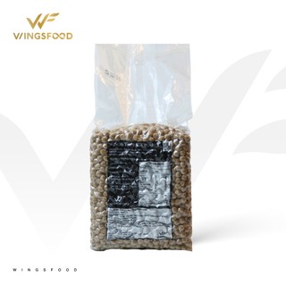 Trân châu nấu Wings Đài Loan túi 3Kg
