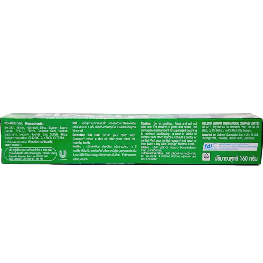 Kem đánh răng CLOSEUP Thái Lan 160gr - Ngừa sâu, trắng răng, bạc hà thơm mát