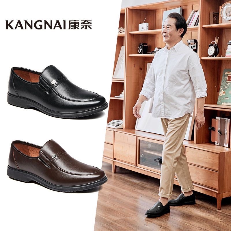 Giày lười nam Kangnai chính hãng đế êm mềm