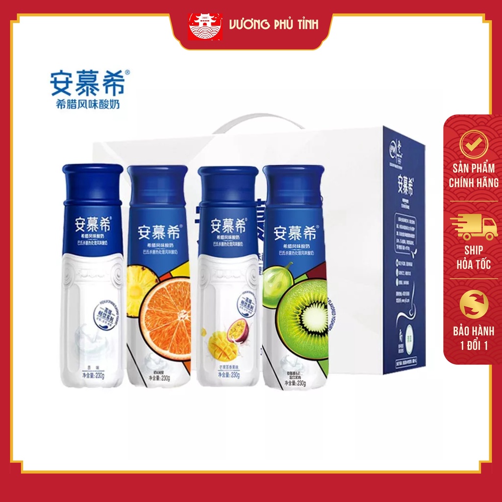 Sữa chua uống cao cấp hãng AN MẠC HY | VƯƠNG PHỦ TỈNH