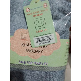 BỘ HỘP 2 KHĂN SỢI TRE S'BABY