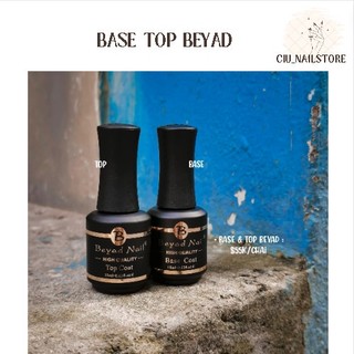 Base top beyad , sơn gel liên kết và top bóng ciu_nailstore