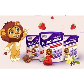 Sữa bột pediasure nội địa nga lon 850g vani - dâu - socola