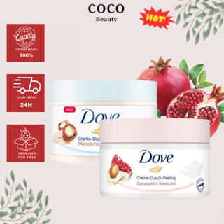 Kem Tẩy Tế Bào Chết Body Dove Chăm Sóc Da Dưỡng Trắng Cấp Ẩm Hủ 225ml