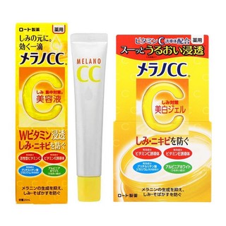 Serum & gel dưỡng sáng da vitamin C Rohto Melano CC