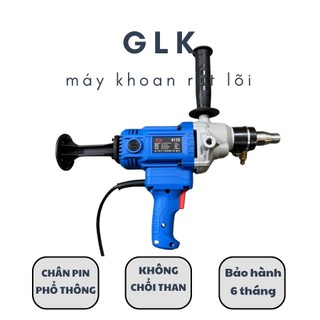 Máy Khoan Rút Lõi Bê Tông GLK Cho Thợ Điều Hoà Kèm Mũi 63 Hoặc 56 Điện Máy Quyết Trang
