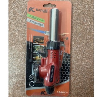 Khò ga chiết lưu đánh lửa tự động Kapusi