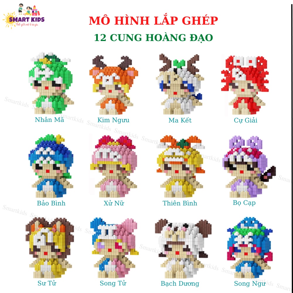 Mô Hình Lắp Ráp 12 Cung Hoàng Đạo Mini Hình 3D Dễ Thương, Đồ Chơi Lắp Ghép Giáo Dục Phát Triển Trí Não Smartkids