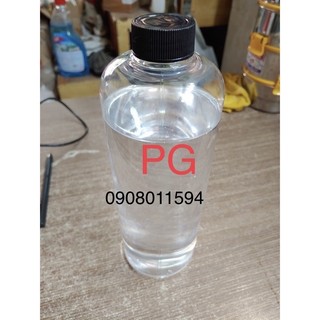 Propylene glycol .