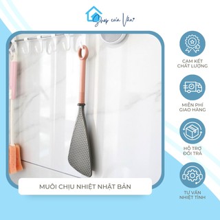 Muôi đảo chịu nhiệt inomata nội địa nhật bản chịu nhiệt tốt tay cầm chắc chắn - shop của vân