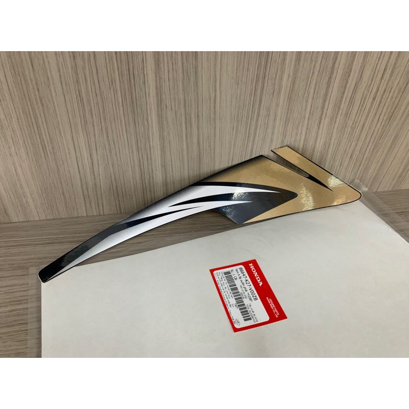 Tem xe AB 125 Vàng Đồng đời 2013 zin honda