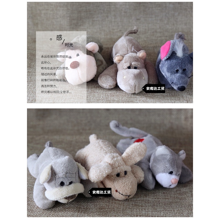 Gấu Bông Có 4 Chân Nam Châm, Hít Dính Tủ Lạnh Thú Nhồi Bông Thương hiệu NICI Quà Sinh Nhật 10cm MIRA-GB28017