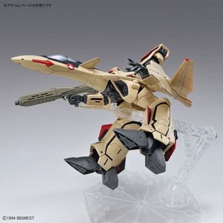 Mô hình lắp ráp HG 1/100 YF-19