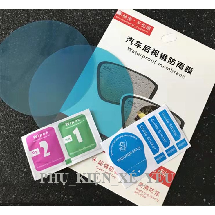 MIẾNG DÁN CHỐNG BÁM NƯỚC GƯƠNG Ô TÔ, MIẾNG DÁN GƯƠNG ĐỦ BỘ, CHỐNG SƯƠNG MÙ, MƯA, NƯỚC BẮN...