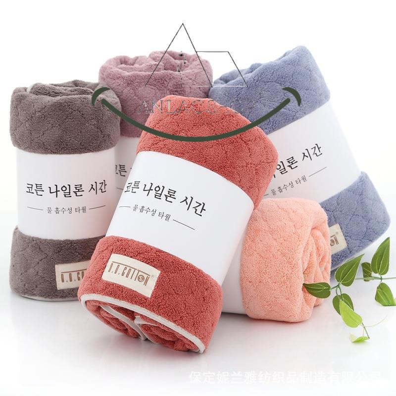 Khăn Tắm Hàn Quốc 1m4*70cm Nặng Thấm Hút Nhanh - SHOP AN LAC