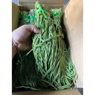 100g Rau Tiến Vua