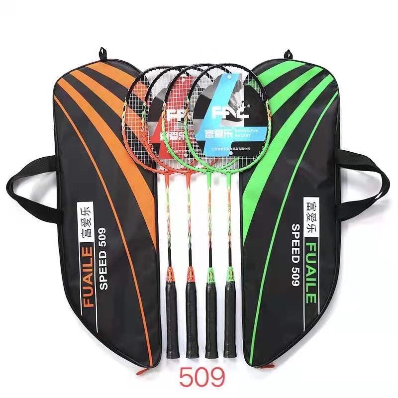 vợt cầu lông  M509-203 ( 2 chiếc) có bán sỉ