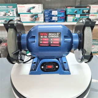 Máy mài bàn 150mm 250w win - wi-150 máy mài 2 đá sử dụng điện áp 220v bảo hành 6 tháng