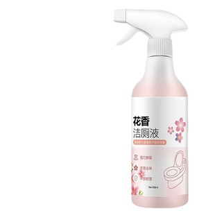 CHAI XỊT VỆ SINH BỒN CẦU 500ML