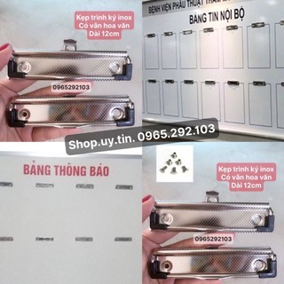 (kèm đinh tán) 10c Kẹp inox rời có vân kẹp giấy, Khoá kẹp trình ký inox có vân 12cm