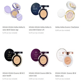 Kem nền HOLIKA HOLIKA Essence BB WDation