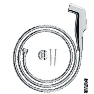 Vòi xịt toilet inox inax cfv-105mm