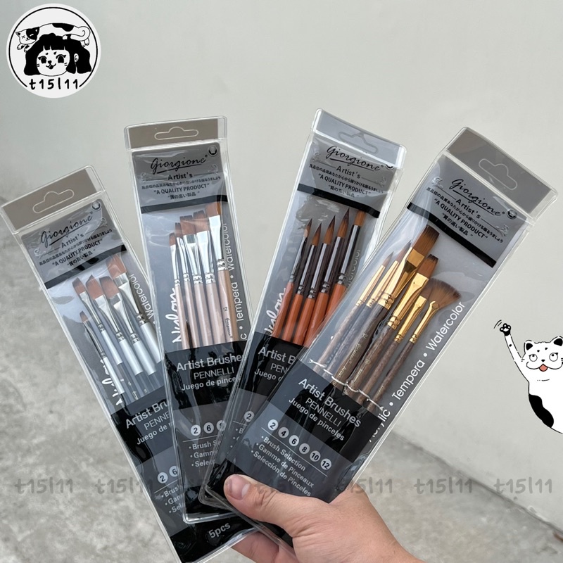 Cọ vẽ màu nước Giorgione set 5/6 cây nhiều loại
