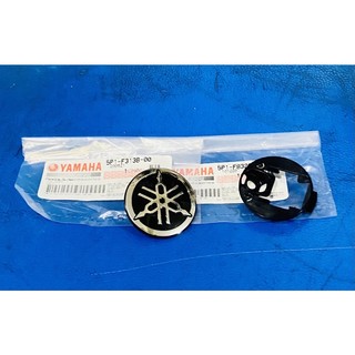 Bộ biểu tượng mặt nạ yamaha novou lx novou 4 chính hãng yamaha. logo nouvo 4